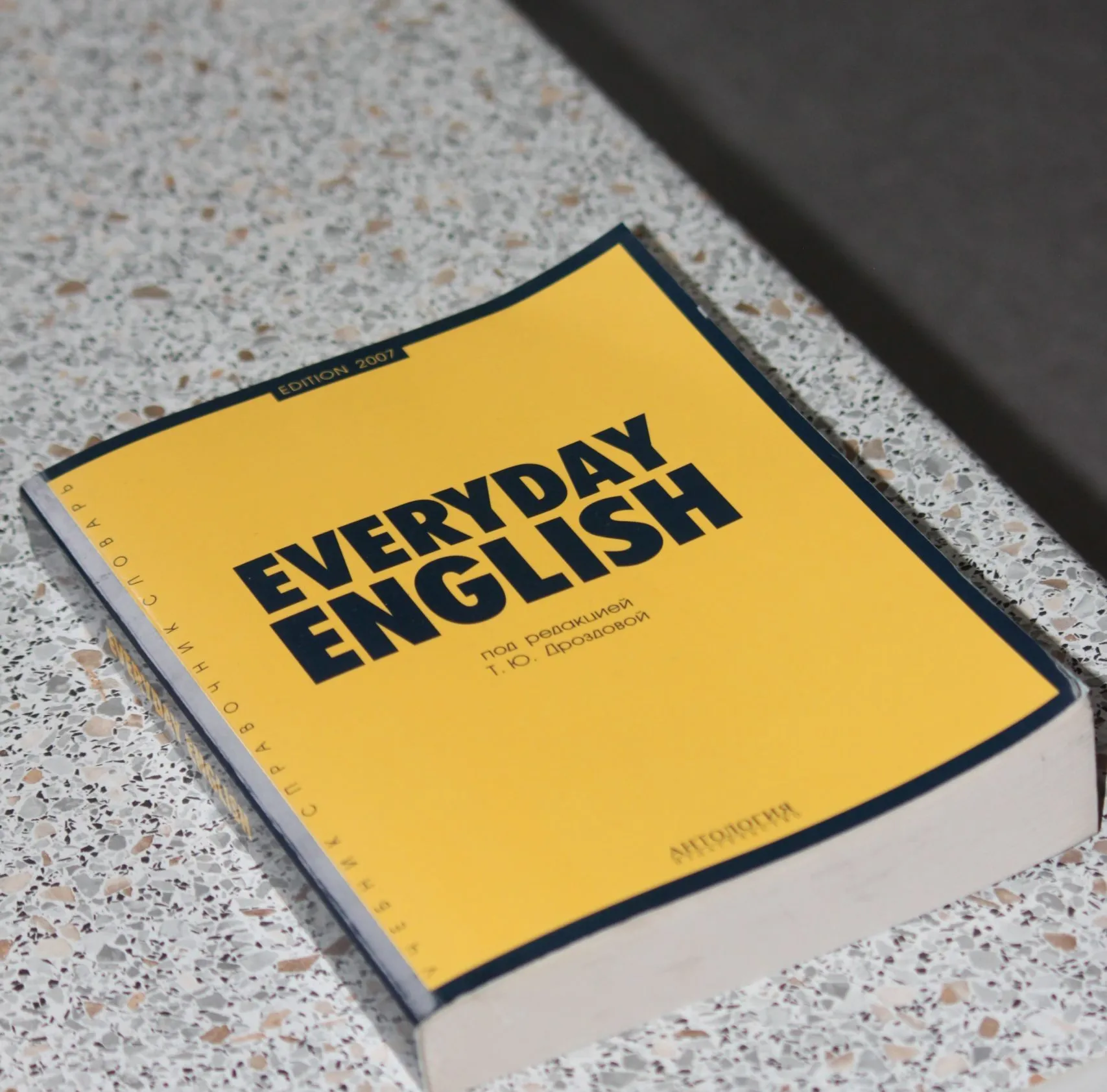 沈浸式體驗  才能無形無痛的提升英文素養